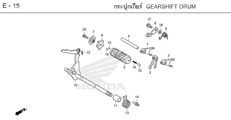 E-15 Gearshift Drum