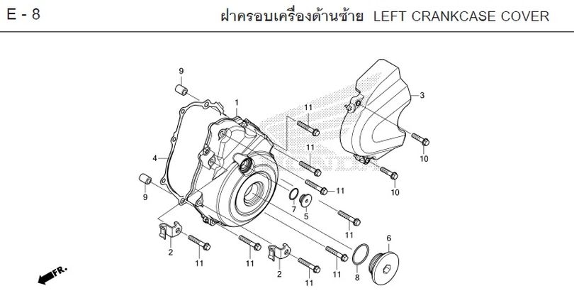 E-8 Left Crankcase Cover