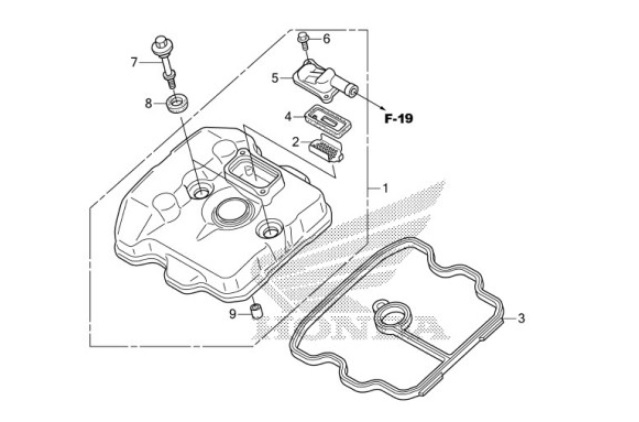 E-1 Cylinder Head Cover