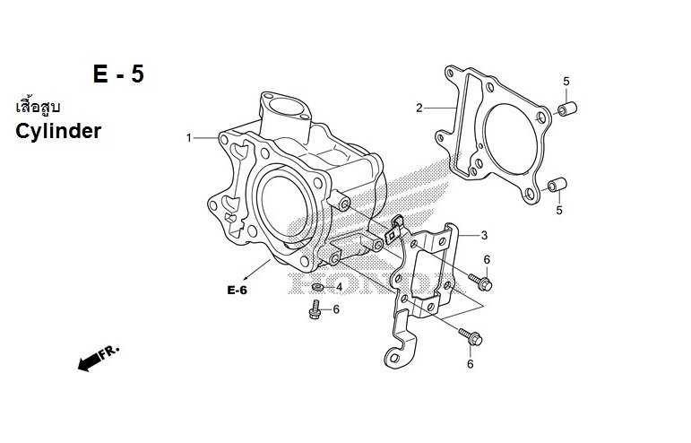 E-5 Cylinder