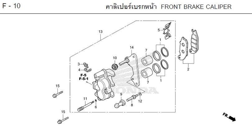 F-10 Front Brake Caliper