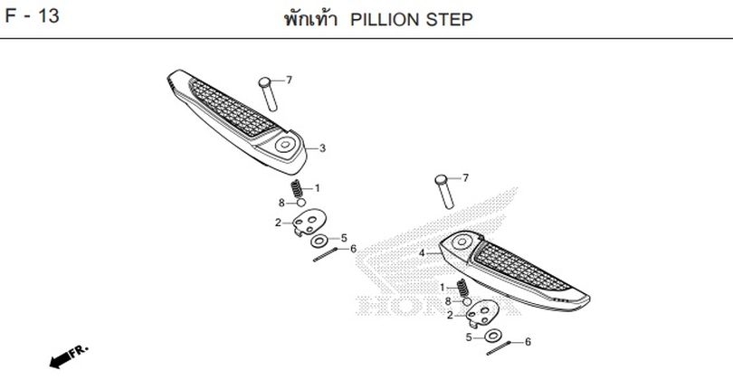 F-13 Pillion Step