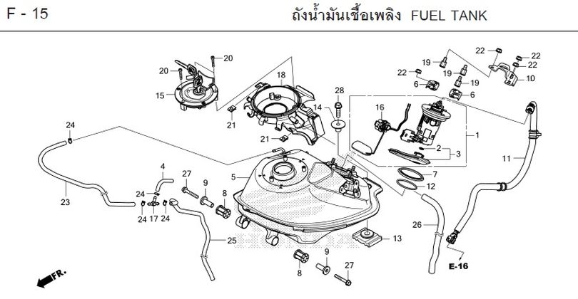 F-15 Fuel Tank
