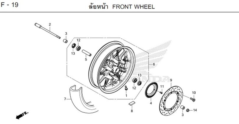 F-19 Front Wheel
