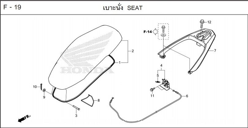 F-19 Seat