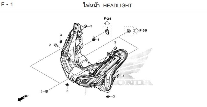 F-1 Headlight
