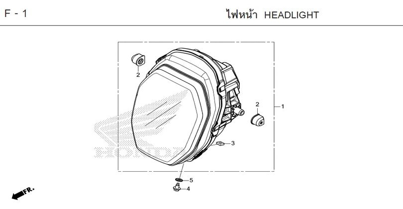 F-1 Headlight