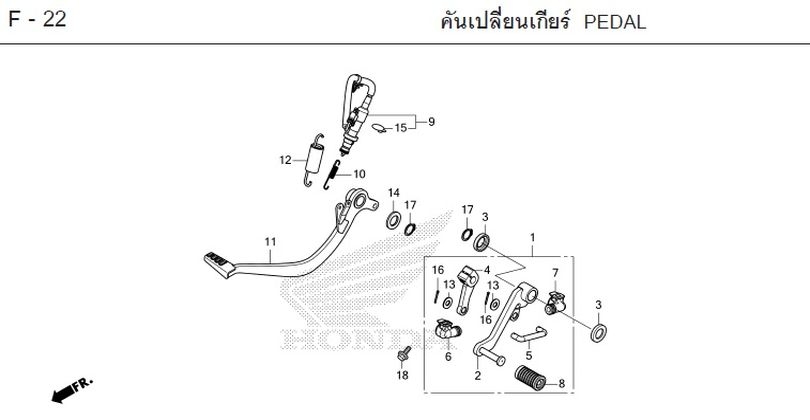 F-22 Pedal
