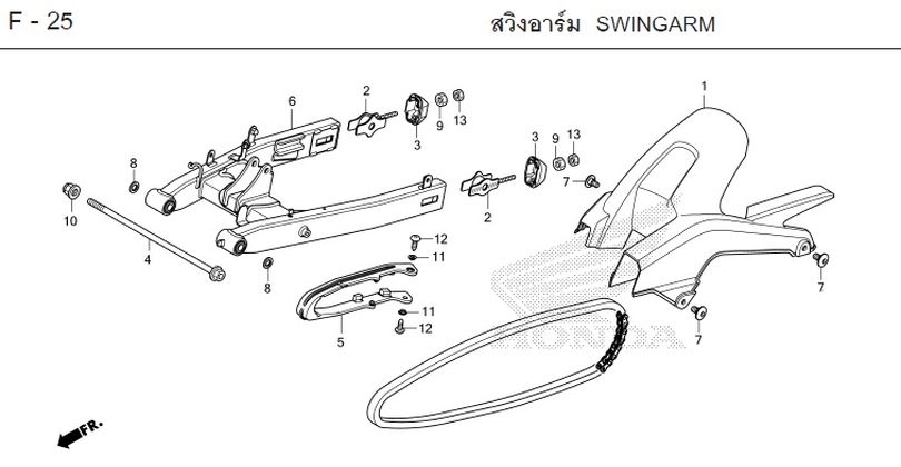 F-25 Swingarm
