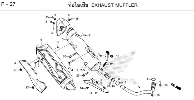F-27 Exhaust Muffler