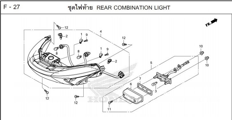 F-27 Rear Combination Light