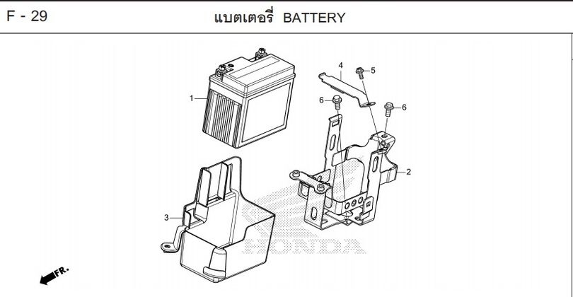 F-29 Battery
