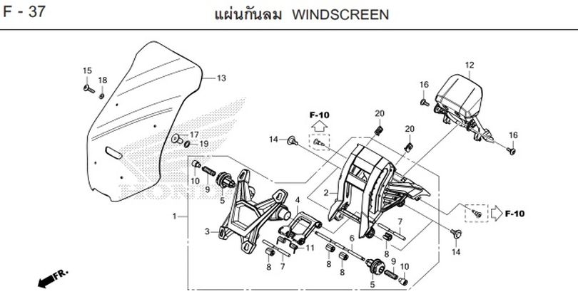 F-37 Windscreen