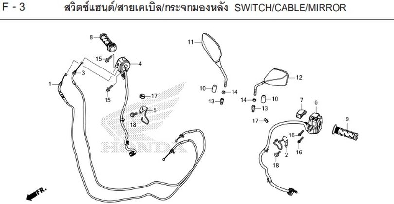 F-3 Switch/Cable/Mirror