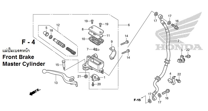 F-4 Front Brake Master Cylinder