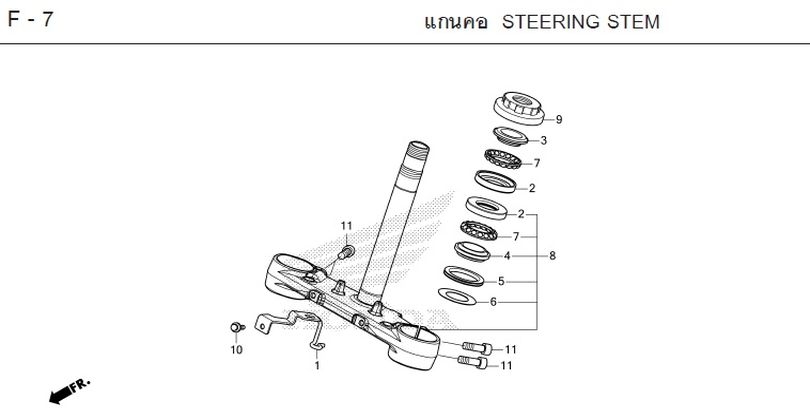F-7 Steering Stem