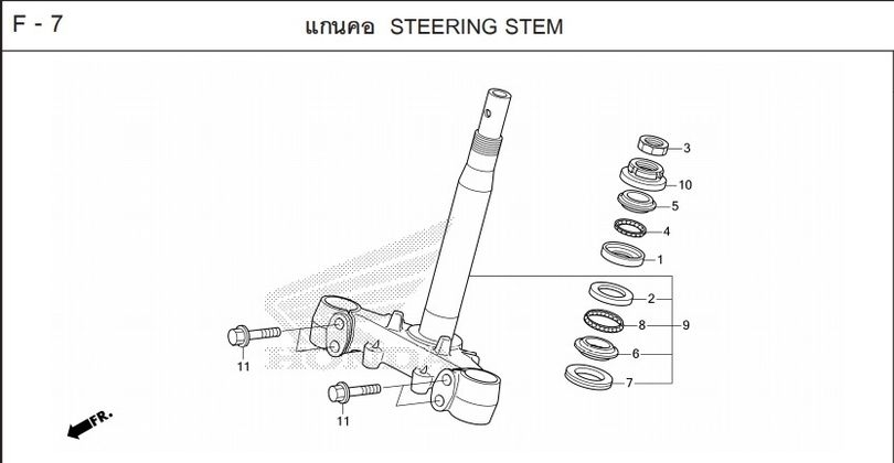 F-7 Steering Stem