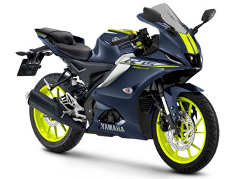YZF-R15 (2023) Dark Bluish Gray Metallic (1240,DBNM9) Plastics