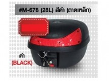 Thai Rider Top Box M-678 (28L)