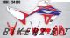 Honda CRF300L Decal Sticker Kit - HRC (White)