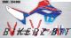 Honda CRF300L Decal Sticker Kit - HRC (Blue)