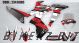 Complete 3M™ Honda CRF300LR Rally Decal Sticker Kit - BULL White