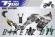 Decal Sticker Kit - Gray for Yamaha T700