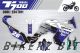 Decal Sticker Kit - 26 (Blue) for Yamaha T700