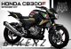 Complete 3M™ Honda CB300F Decal Sticker Kit - AGV
