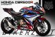 Honda CBR500R (2019) Decal Sticker Kit - BRADLEY SPIRIT 1