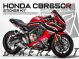 Complete 3M™ Honda CBR650R Decal Sticker Kit - Honda Line Red