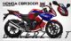 Complete 3M™ Honda CBR300R Decal Sticker Kit - FIREBLADE