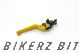Folding Adjustable Front Brake Lever - Light Gold