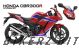 Complete 3M™ Honda CBR300R Decal Sticker Kit - HONDA LINE