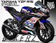 Complete 3M™ Yamaha YZF R15 (2017) Decal Sticker Kit - TRI COLOUR 93