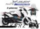 Complete 3M™ Decal Sticker Kit - Wave (Brown) for Yamaha XMAX CONNECTED ('23-'24)