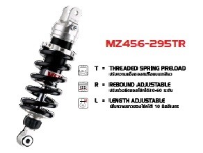 Ducati Scrambler YSS Shock Absorber-MZ456-295TR