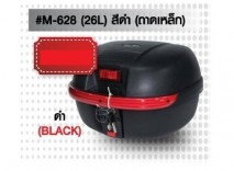 Thai Rider Top Box M-628 (26L)