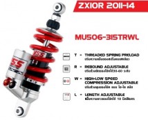 Kawasaki ZX10R YSS Shock Absorbers-MG506-335TRWL