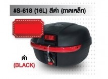 Thai Rider Top Box S-618 (16L)