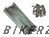 SPOKE KIT FR 06446-KPH-950