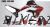 Complete 3M™ Honda CRF300L Decal Sticker Kit - 23