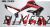 Complete 3M™ Honda CRF300L Decal Sticker Kit - HINSON (Black)