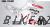 Honda CRF300L Decal Sticker Kit - Brick White