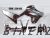 Complete 3M™ Honda CRF300L Decal - TECH (Black) (Euro and USA Headlight Cowl available)