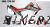 Honda CRF250L Decal Sticker Kit - Renthal (White)