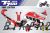 Decal Sticker Kit - HINSON (Red) for Yamaha T700