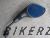 Yamaha Tricity Mirror Right