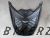 Yamaha NMAX Inner Fender