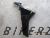 Yamaha NMAX Left panel-Black
